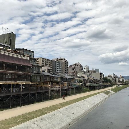 Nagomi-An Gion Miyagawa-Juku Villa Kyoto Exteriör bild