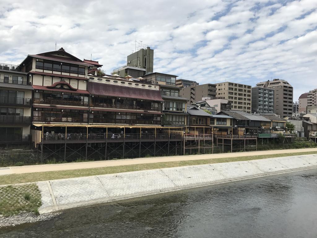 Nagomi-An Gion Miyagawa-Juku Villa Kyoto Exteriör bild