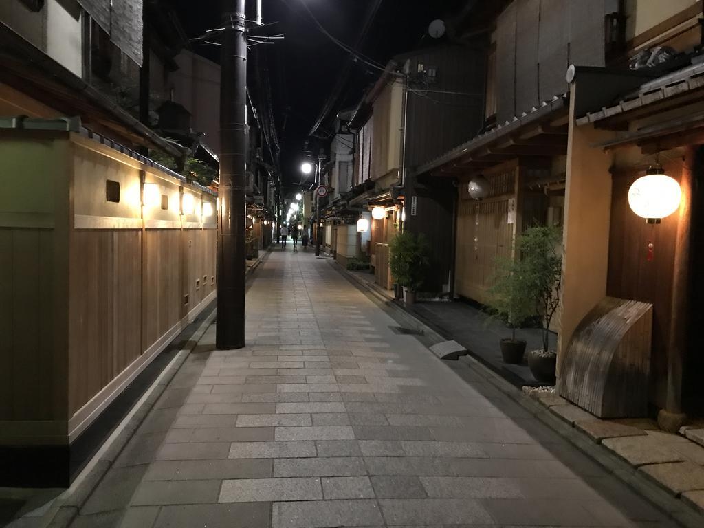 Nagomi-An Gion Miyagawa-Juku Villa Kyoto Exteriör bild