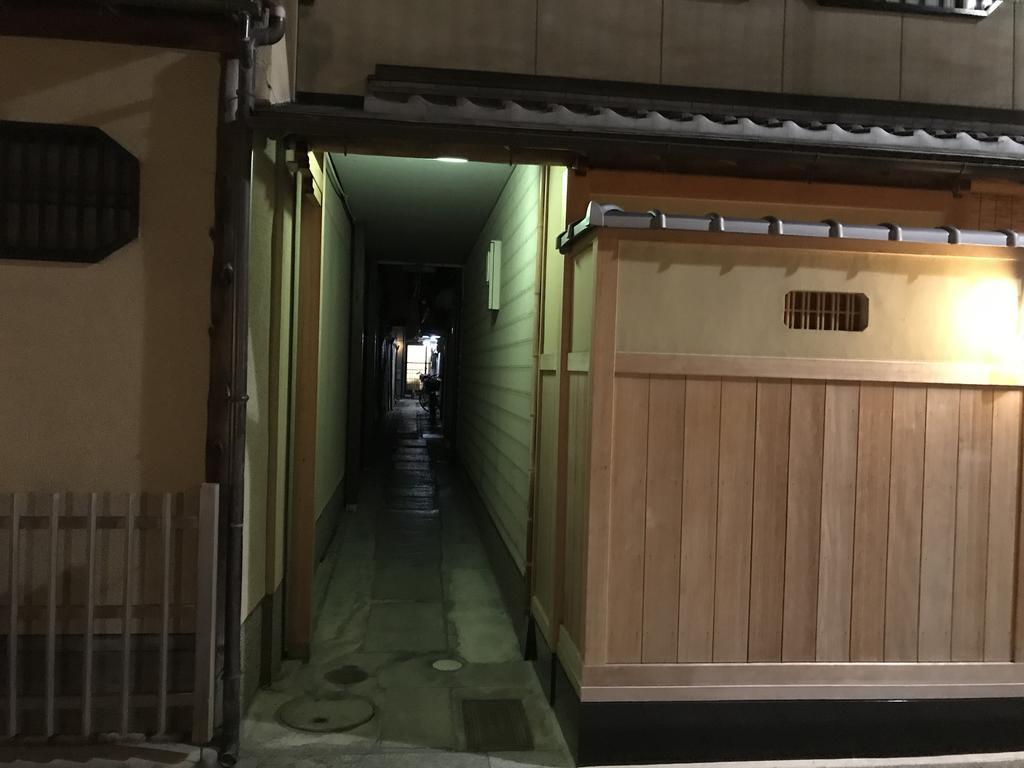 Nagomi-An Gion Miyagawa-Juku Villa Kyoto Exteriör bild