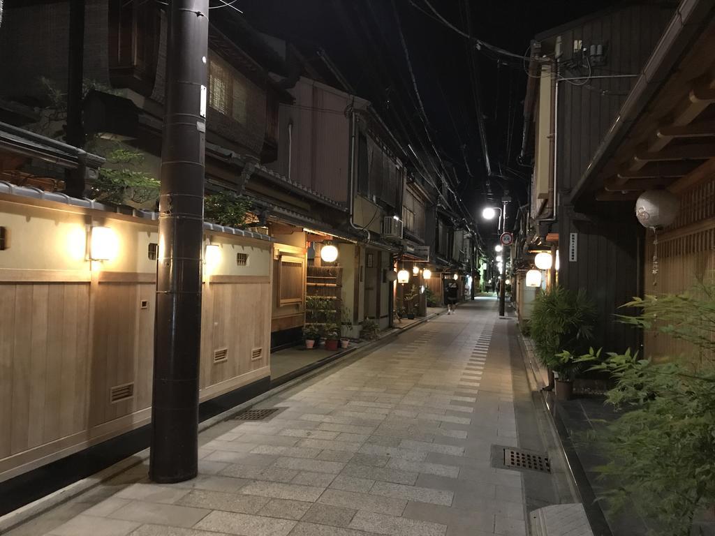 Nagomi-An Gion Miyagawa-Juku Villa Kyoto Exteriör bild