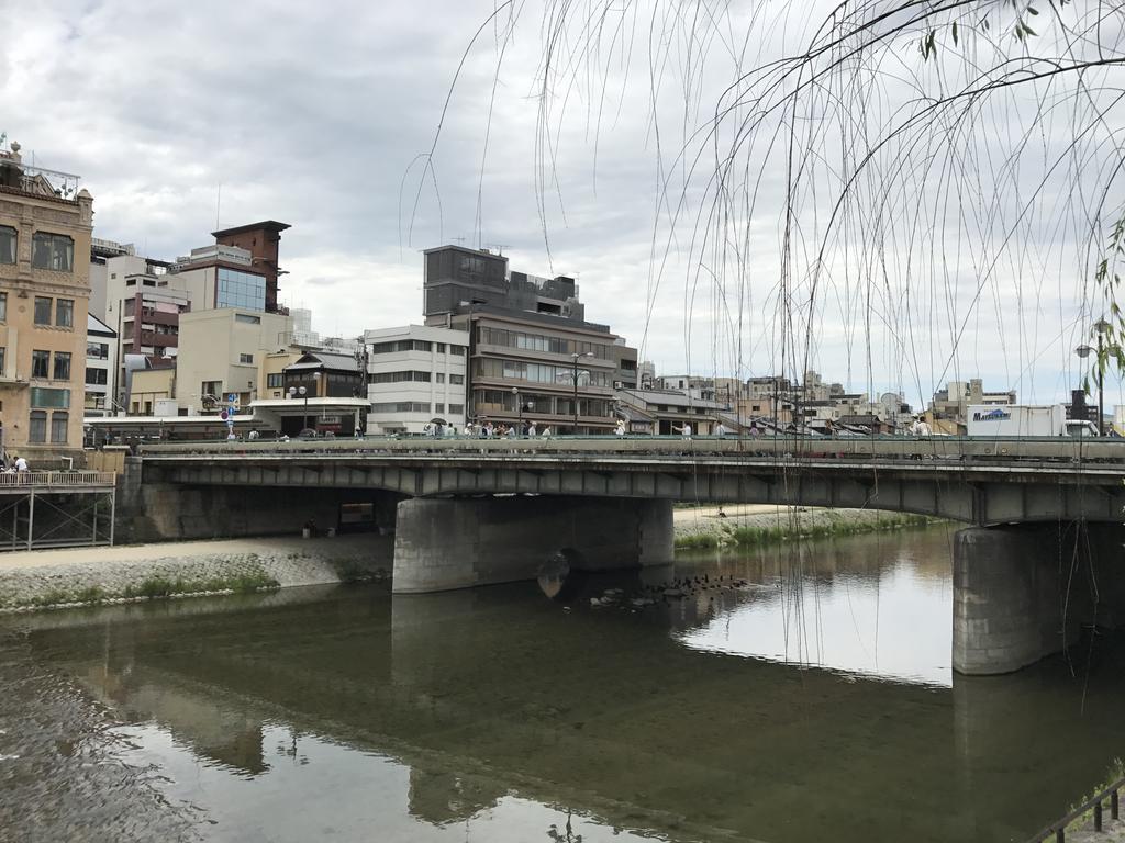 Nagomi-An Gion Miyagawa-Juku Villa Kyoto Exteriör bild